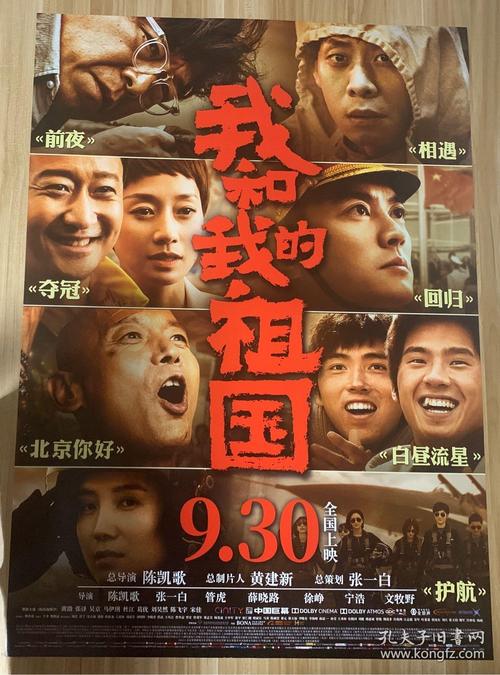 九州国際大学学位证购买